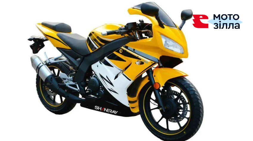 Мотоцикла Shineray желтый